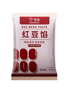 百钻红豆沙青团馅料自制安心