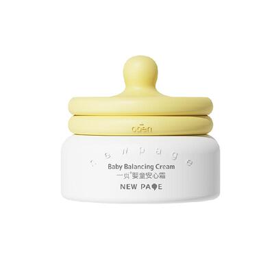 一页舒缓儿童面霜50g×1瓶×1组