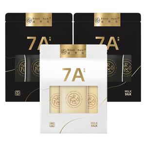 【3条】绒呼吸一次性内裤