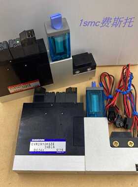 议价现货销售 CONVUM/妙德 真空发生器 CVR2M13HSZE24BLN适用