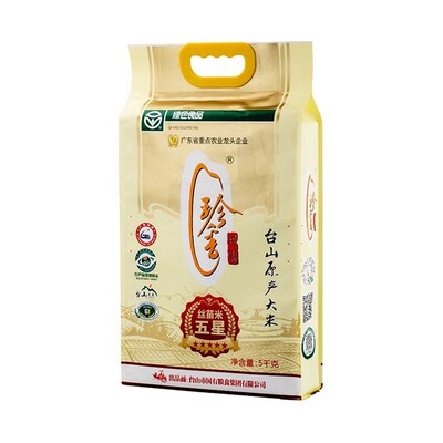 珍香特产软香农家新大米丝苗米