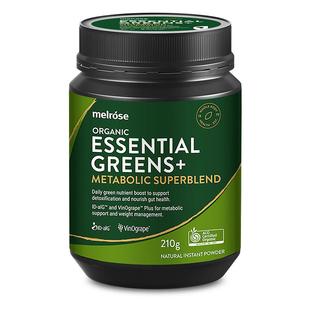 新品Melrose升级版小绿粉大餐救星膳食纤维有机大麦青汁粉排便210