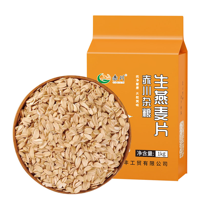 �ന ������Ƭ ԭζ����Ƭ 2��װ �����ز� ������� ������ ��������