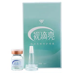 滴眼液、护眼用品