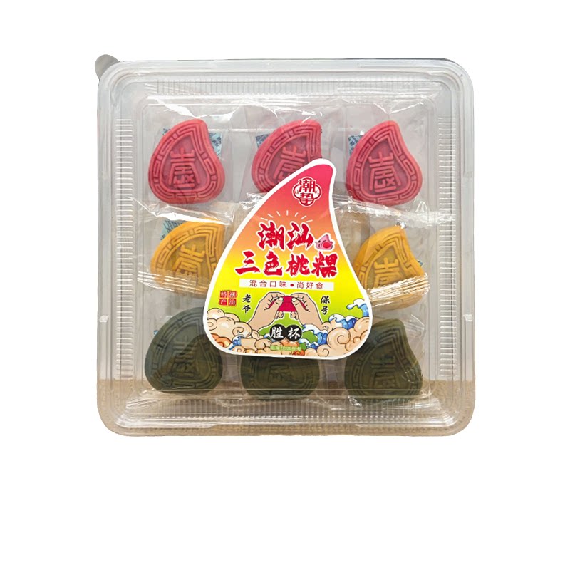 潮汕绿豆冰糕鸭屎香茶糕三色桃粿