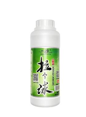 状态饱满持续雾化