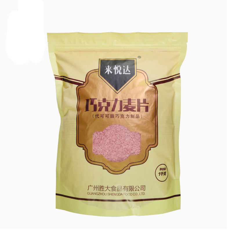 来悦达粒粒麦乐脆巧克力韩式原味冰淇淋烘焙原料蛋糕装饰麦片1kg