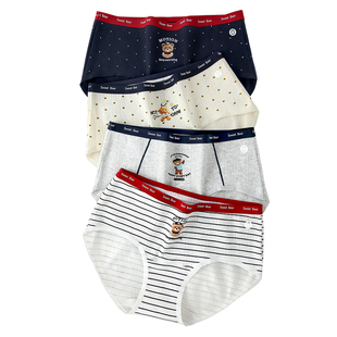 有内女士内裤纯棉抗菌裆2026新款无痕少女生可爱小熊印花三角内裤