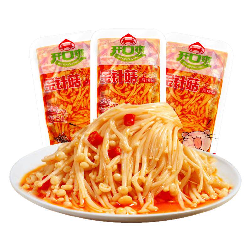香辣金针菇小包装开袋即食开胃下饭菜咸菜下酒菜休闲食品零食小吃