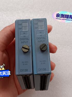 议价BR 7Di138.70 Di138 Physical Photography Packa Features适
