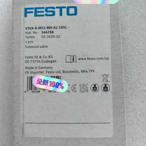 溢价-原裝德国FESTO费斯托电磁阀 VSVA-B-M52