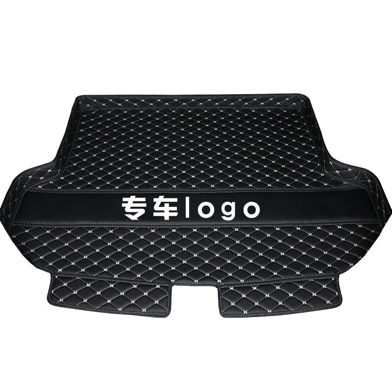 现代全系专用后备箱垫子定制