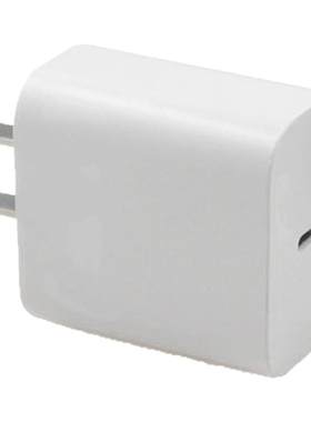 氮化镓PD快充USB/typec充电器