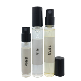 铃兰阳光椰香水小样薄荷青草午夜飞行小黑裙柑橘土耳其玫瑰香水