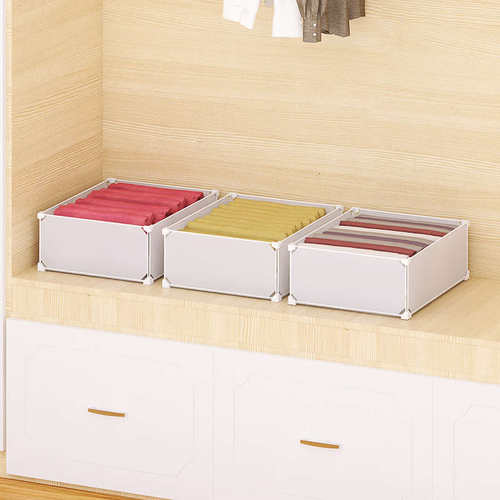 衣柜内分层隔板家用衣橱隔断置物架自由组合格子衣服收纳神器整理