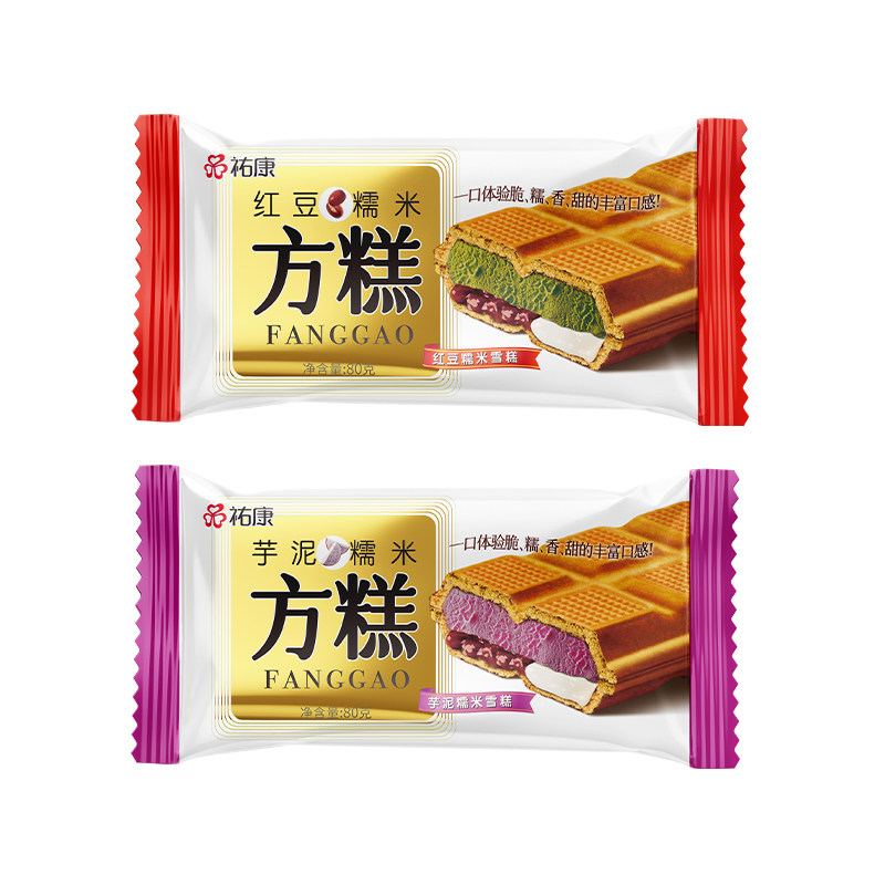 祐康冰淇淋糯米方糕30包多口味
