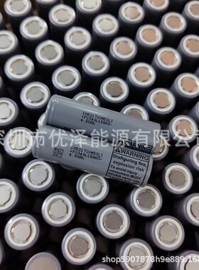 LG原装正品21700锂电池M50LT 5000mAh10A放电A品容量足