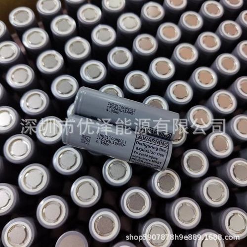LG原装正品21700锂电池M50LT 5000mAh10A放电A品容量足