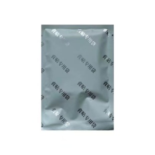 【100%哏冶】咳嗽贴大人儿童干咳过敏性咳嗽清热润肺化痰止咳膏贴