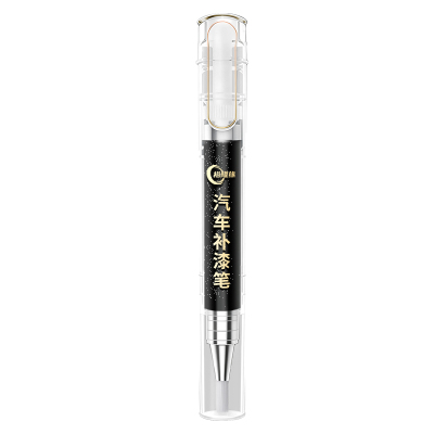 【宋PLUS】专用汽车补漆笔