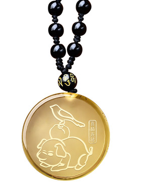 2026马年属虎吉祥黄水晶吊坠