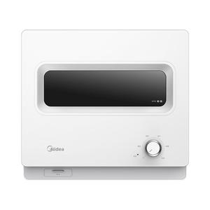 美的30T03台式立式消毒柜家用小型厨房