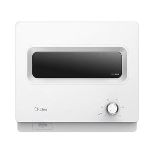 美的台式立式消毒柜家用小型厨房烘干免沥水餐具碗柜碗筷30T03