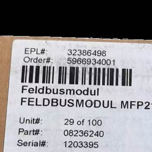 议价通讯模块MFP21D  MFP22D  MFP32D