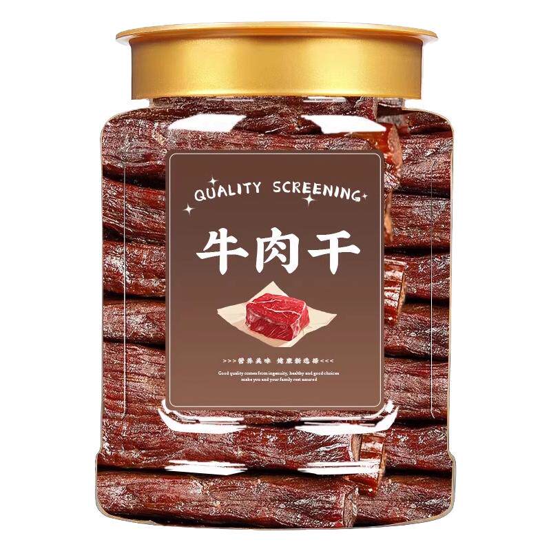 干牛肉干内蒙古超干牛肉干