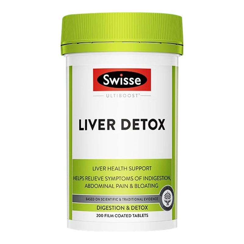 【旗艦店】swisse奶薊草護(hù)肝片保健品官方正品解酒熬夜護(hù)旰旗艦