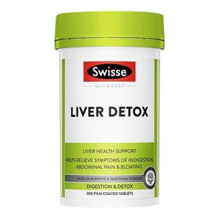 swisse高浓度奶蓟草护肝水飞蓟肝片肝脏男士女性保健品熬夜进口