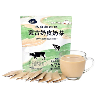 【格日勒阿妈研发】三纯蒙古奶皮奶茶咸奶茶冲饮奶茶粉牛乳茶特产