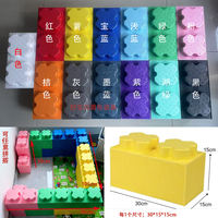 Children's large epp foam building blocks, indoor playground ball pool fences, kindergarten baby assembly toys thumbnail 3