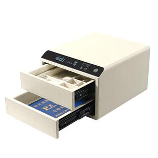 艾谱AIPU新款首饰盒保险箱式家用小型珠宝黄金收纳盒饰品专用指纹解锁高档珠宝贵重物品夹万高级家庭保管箱