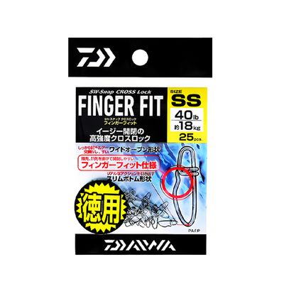 DAIWA达瓦强力别针8八字连接器