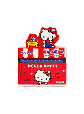 HelloKitty抽拉式便利贴透明珠光