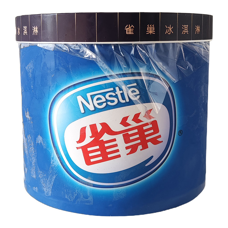 雀巢天津-18℃大桶冰淇淋