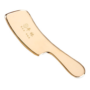 丰林刮痧板铜板正品纯黄铜全身通用背部用肩颈腿刮板大号美容院用