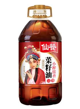 仙餐小榨浓香菜籽油非转基因家用