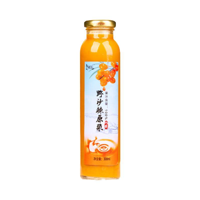 沙棘原浆内蒙野鲜小果100%生榨不加糖无添加原果汁含油官方旗舰店