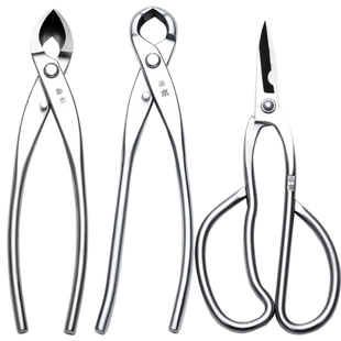 鼎木盆景修剪制作造型专用工具球节剪球形型剪叶芽叉枝剪刀钳套装