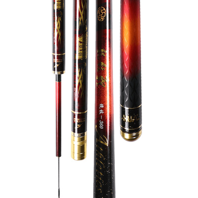 化氏4.5m抢鱼快鱼官方正品台钓竿