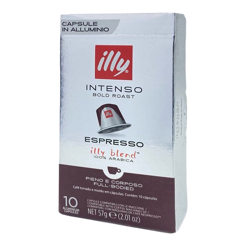 illy进口Nespresso咖啡机适用咖啡胶囊特浓Espresso10粒57g咖啡液