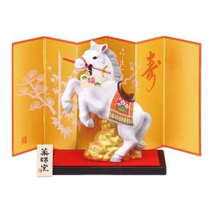 马年2026蛇年 生肖摆件日本药师窑 开运招财家居饰品新年日式礼物