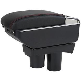 标致301扶手箱原装专用雪铁龙全新爱丽舍东风标志301改装中央手扶