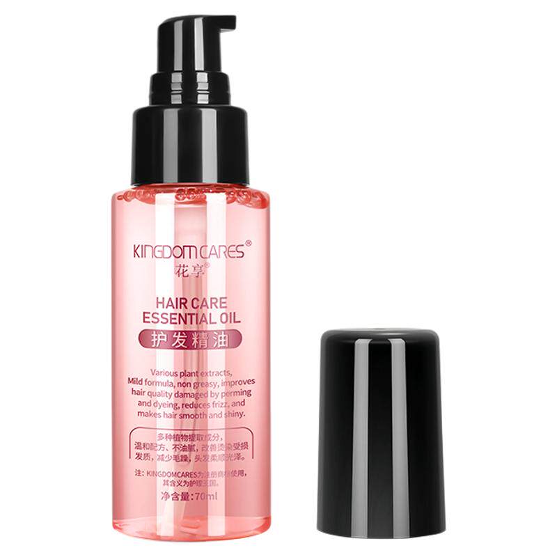 �� ������������ 70ml �ºͲ����� ���������� 29.9Ԫ