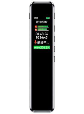 lenovo联想D11专业降噪录音笔