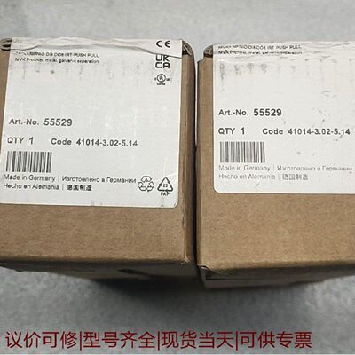 【议价可修】德国原装进口MURR穆尔模块型号55529Art.No.
