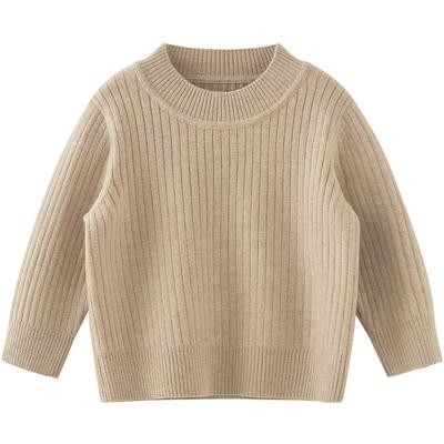 微狮牧尼春秋宝宝针织衫儿童毛衣