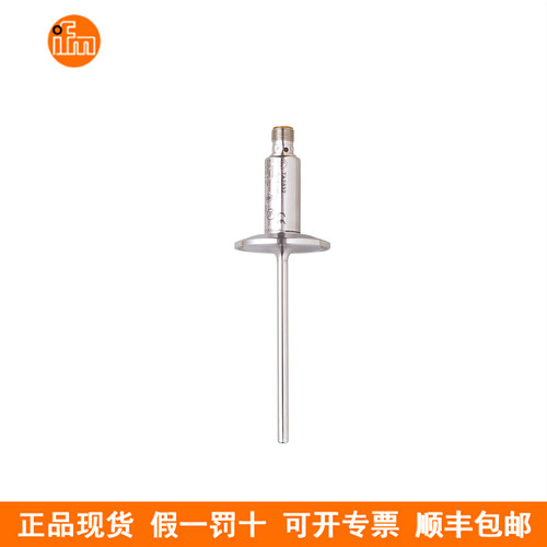 议价IFM易福门pt1000温度变送器TA2832 TA2842 TA3105 TA3115模拟